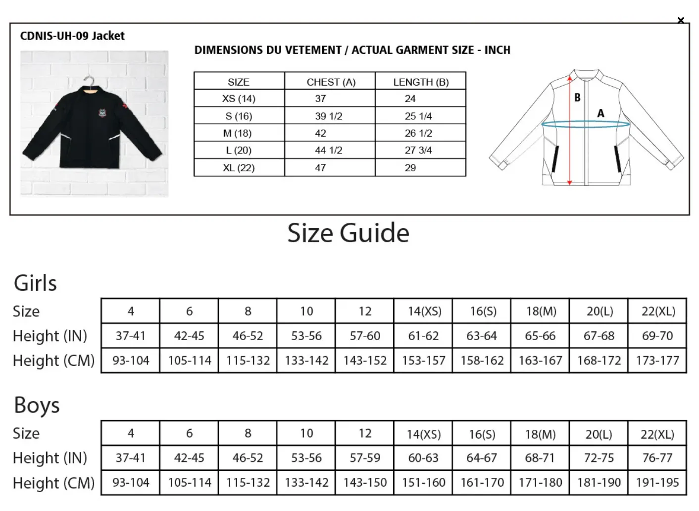 CDNIS Basketball Track Jacket